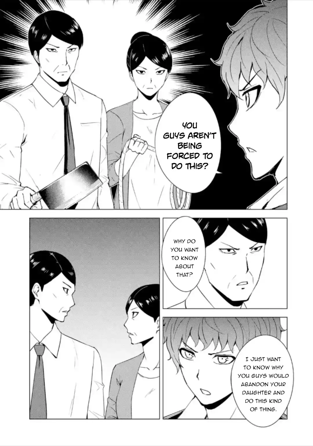 Ore no Genjitsu wa Ren'ai Game?? ka to Omottara Inochigake no Game datta Chapter 47 15